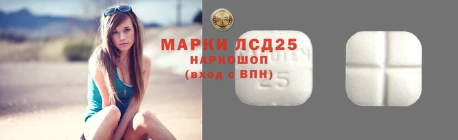 MDMA Premium VHQ Ельня