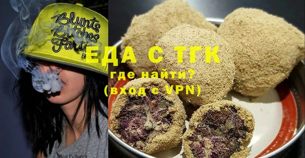 MDMA Premium VHQ Ельня